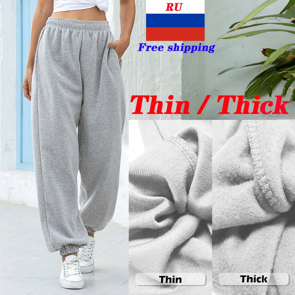 Leg Oversized Streetwear High Waisted Trousers Women