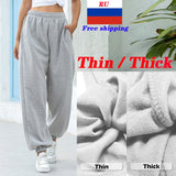 Leg Oversized Streetwear High Waisted Trousers Women