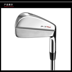 Golf  Hardened Steel