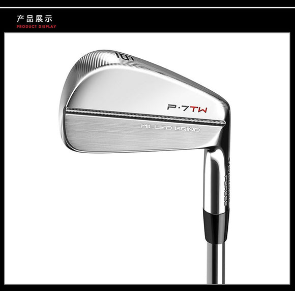 Golf  Hardened Steel