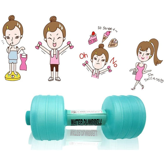 Women's Children's Weight Dumbbells Set